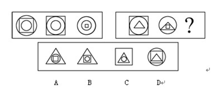 D}5