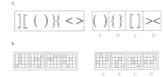 2013Kʡ(w)TԇД(x)<9>