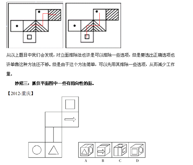 DІ(wn)}